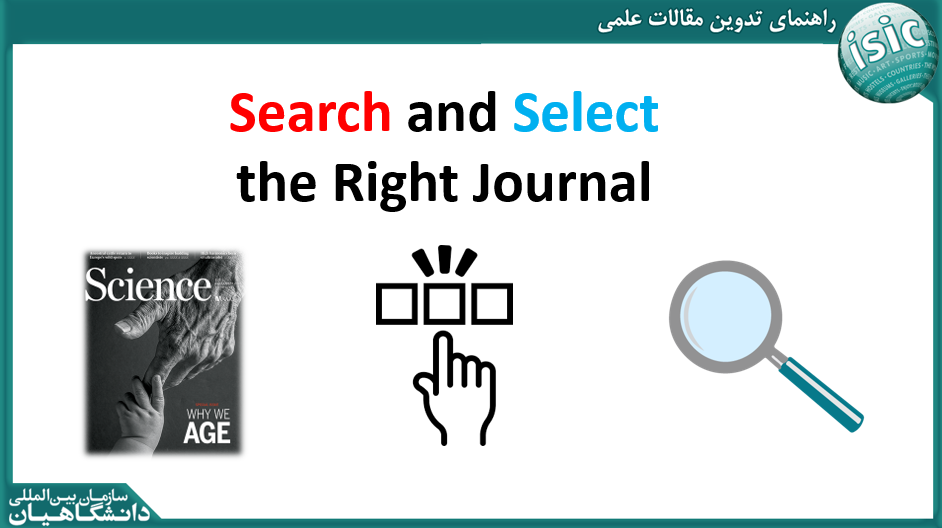 فایل ارائه کارگاه مقاله نویسی پیشرفته