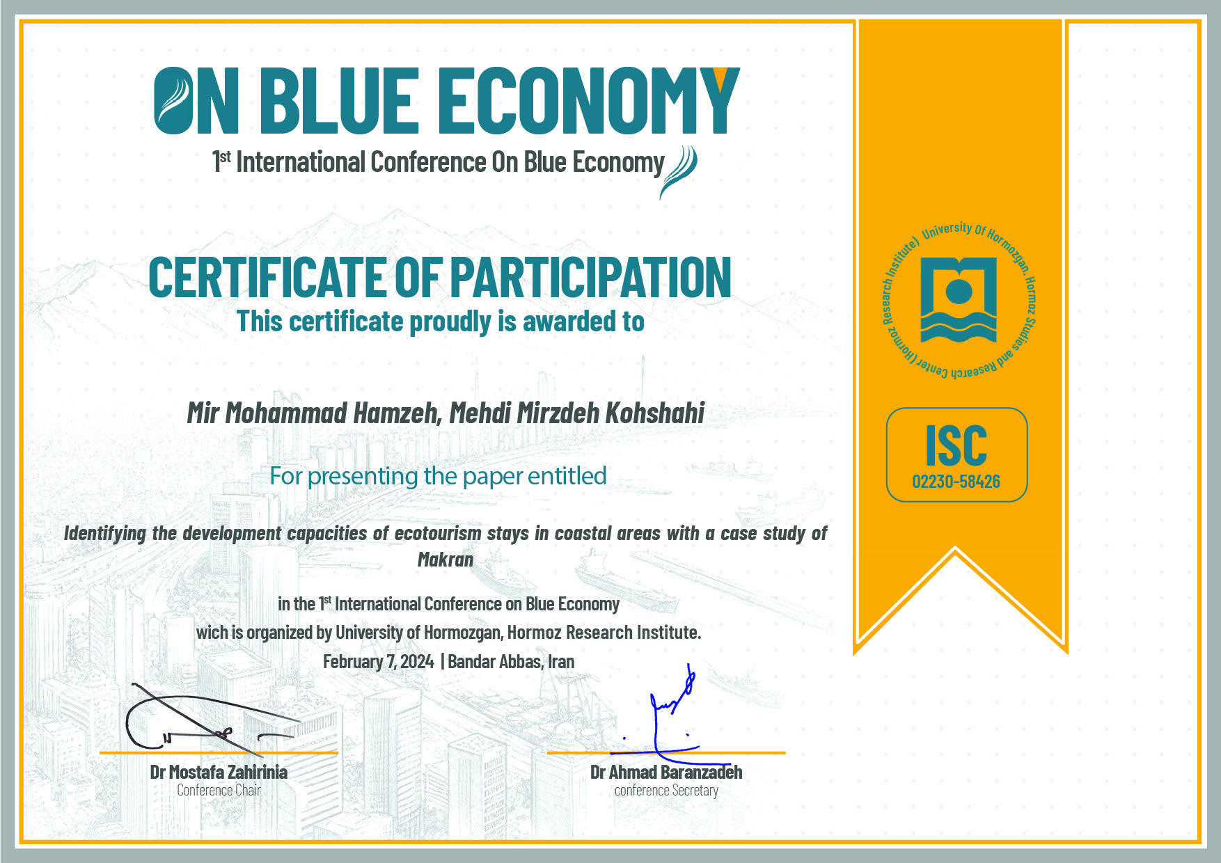 گواهی مقاله نخستین کنفرانس بین المللی اقتصاد دریا پایه