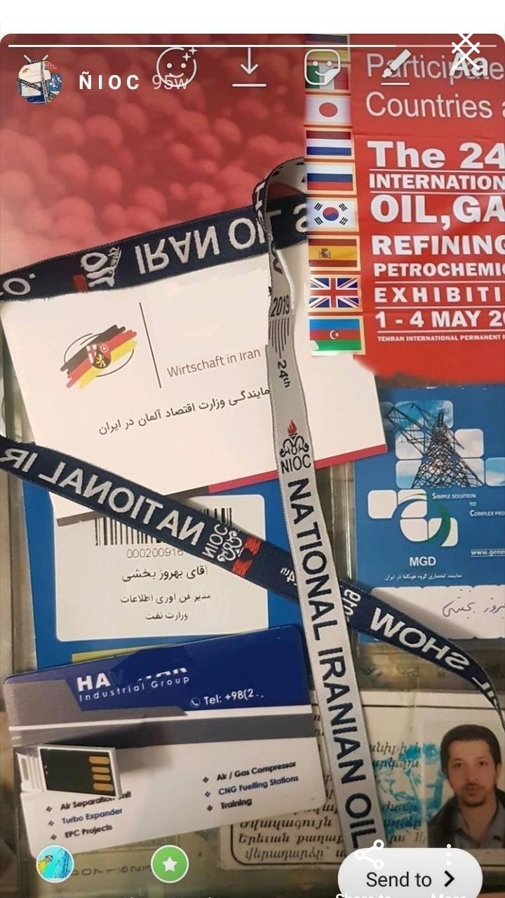 پروژه علمی. نفتی