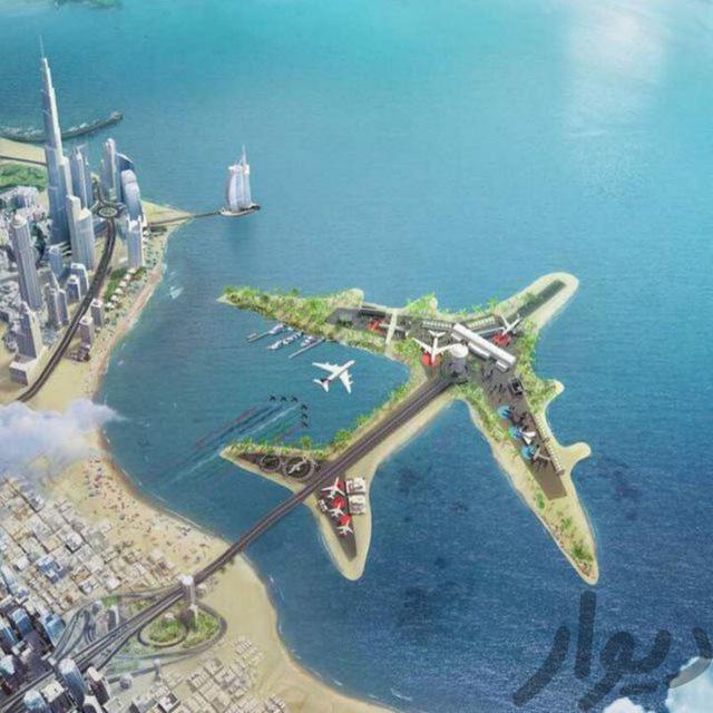 پیشرفت زیستی