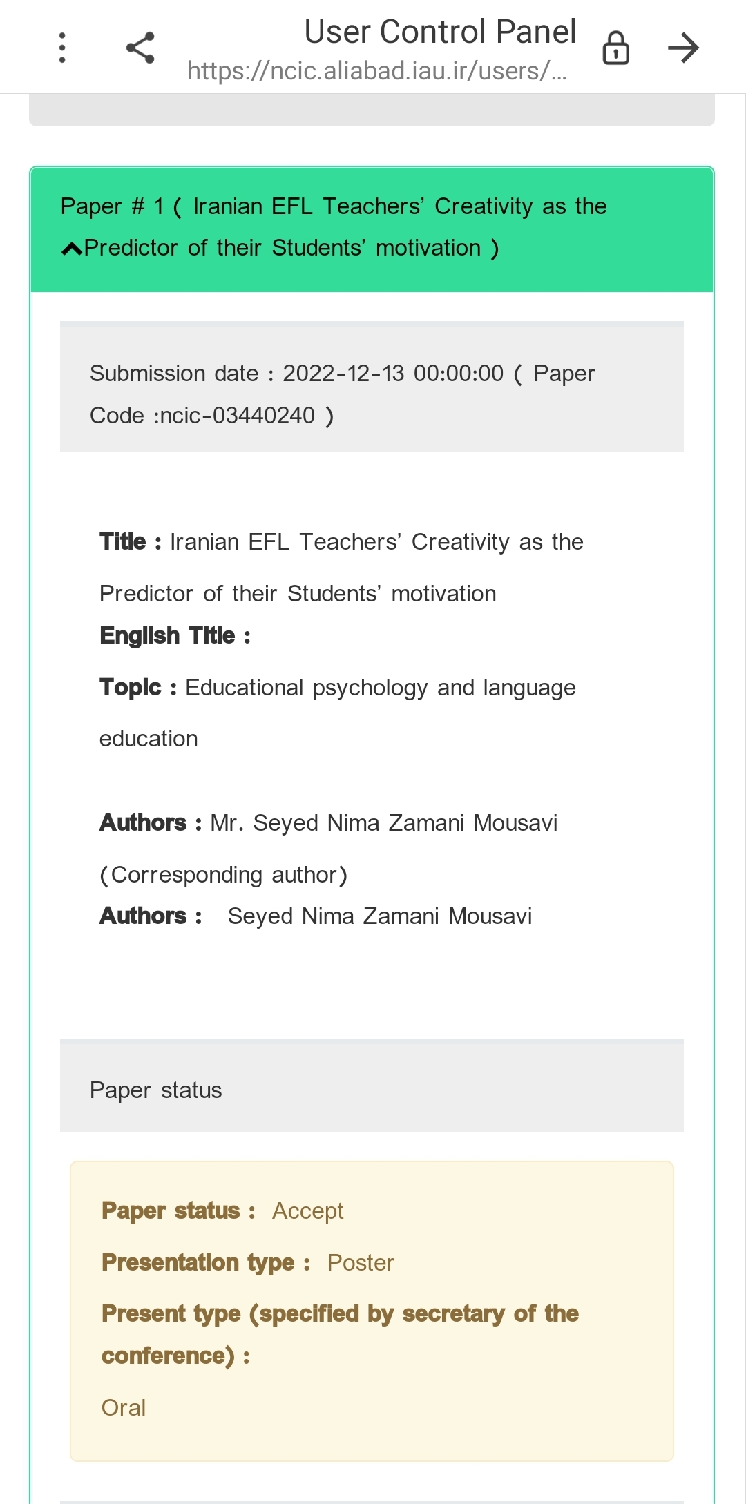 چاب و نشر مقاله حقیر در کنفرانس ملی نوآوری ها و چالش های آموزش زبان انگلیسی در کنفرانس دانشگاه علی آباد کتول
