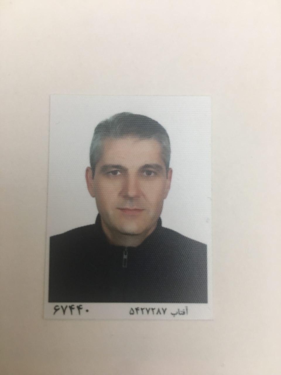 امیر پرویز رضایی صابر