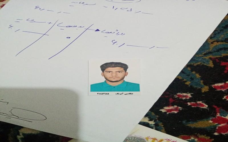 فرهاد محمدی فرد