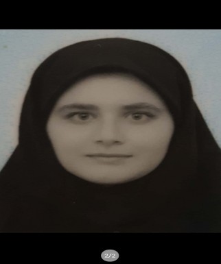 سحر درخشانی