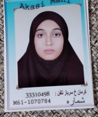 ام البنین عباسپور