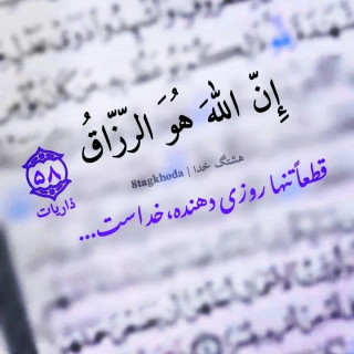 ابراهیم زایر علی مطوری