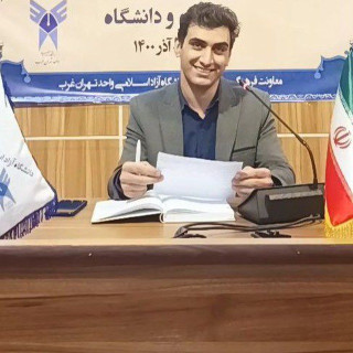 بهمن مهنانی