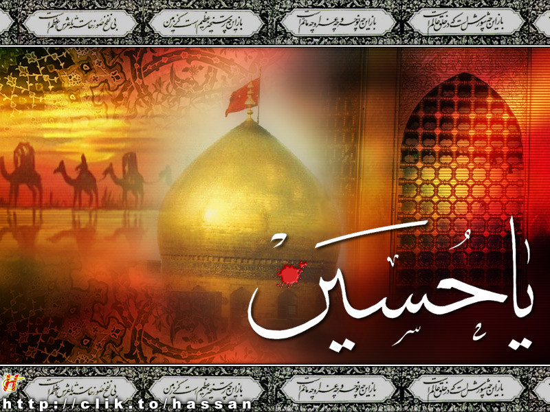 حامد خورسند