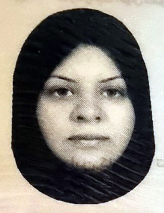 سميرا ميرنامى