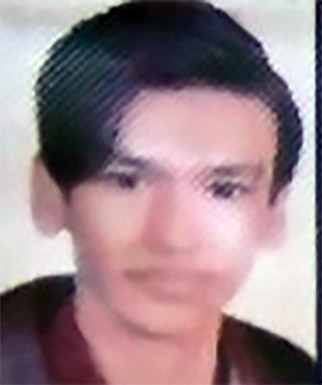 امین گنج بخش