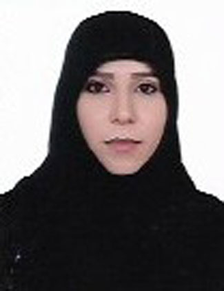 ریحانه حاجی آقاجانی