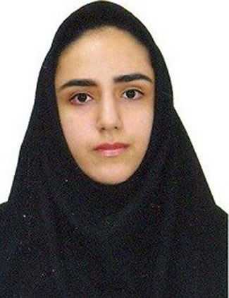 نگین رهنمای حقیقی