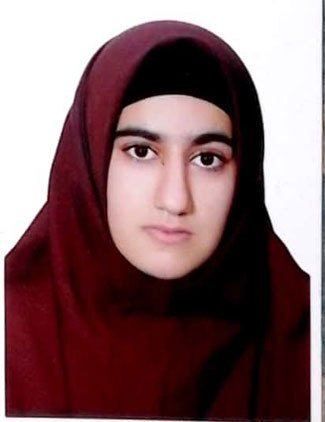 نسرین عبداله زاده بوانی