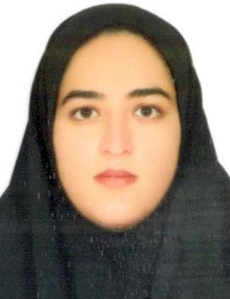 ندا داشخانه